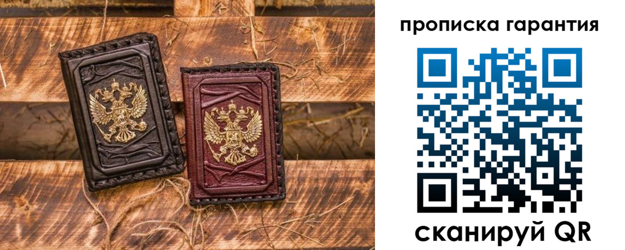 прописка поиск в Шарыпово